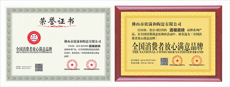 微信圖片_20220810210718.jpg